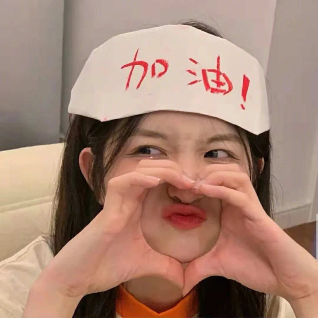 集结风暴